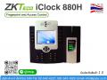 iClock 880H